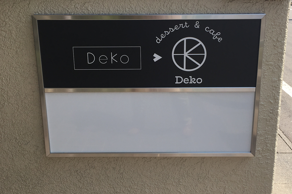 Dessert&cafe Deko