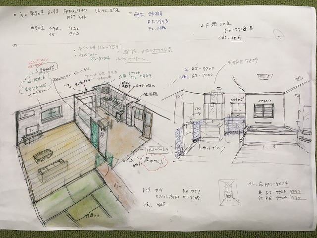 スケッチ62